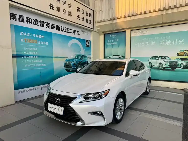Lexus ES 200 Comfort
