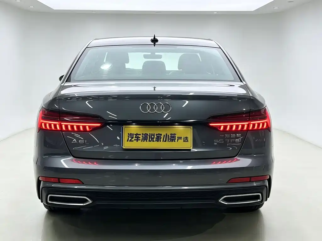 Audi A6 L 55 TFSI quattro Premium Dynamic