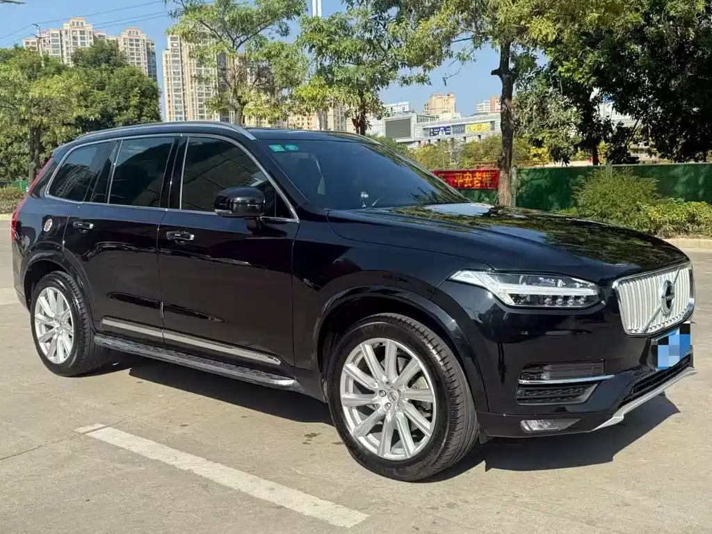 Volvo XC90 T6 Smart Ease 7-seat CN-V