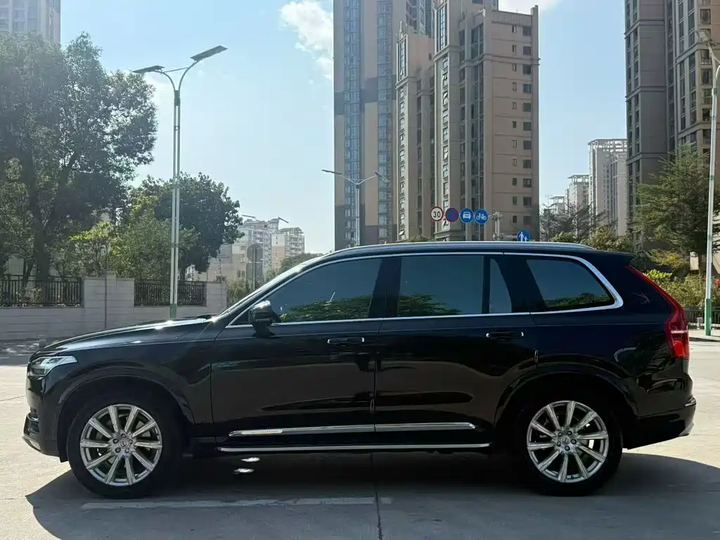 Volvo XC90 T6 Smart Ease 7-seat CN-V
