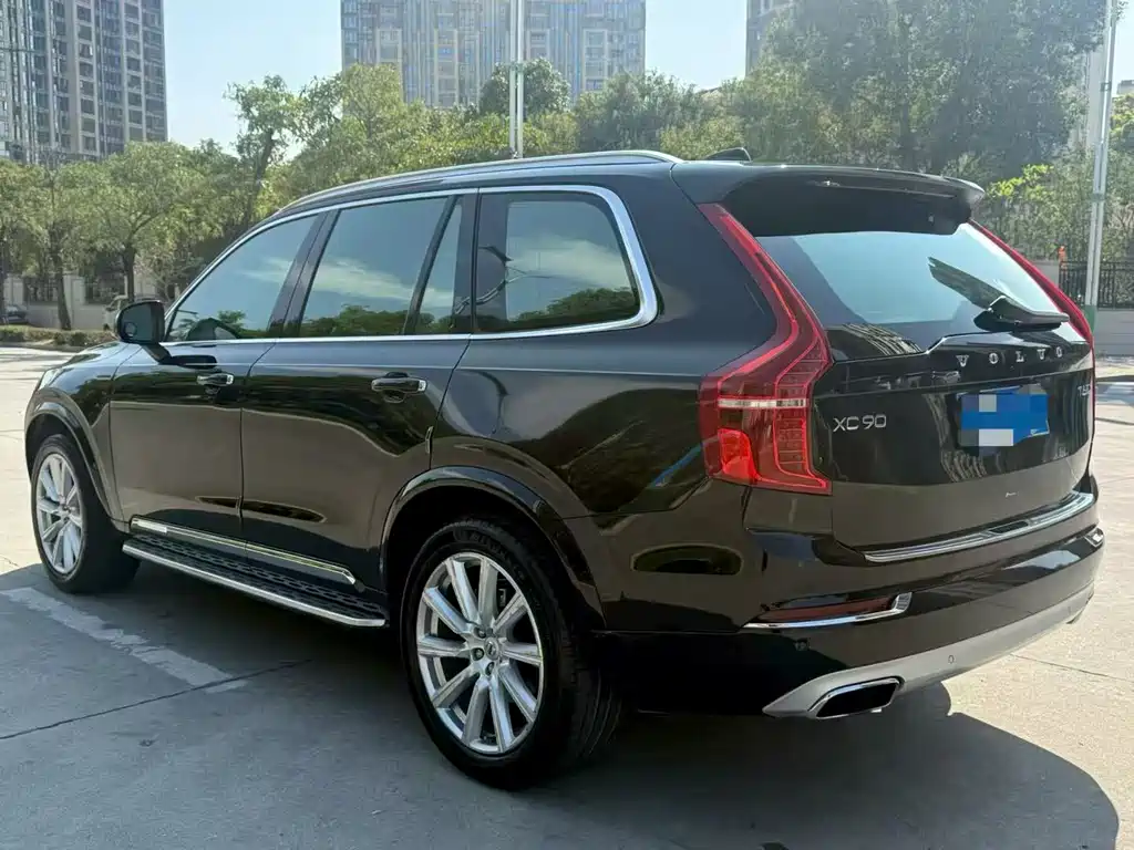 Volvo XC90 T6 Smart Ease 7-seat CN-V