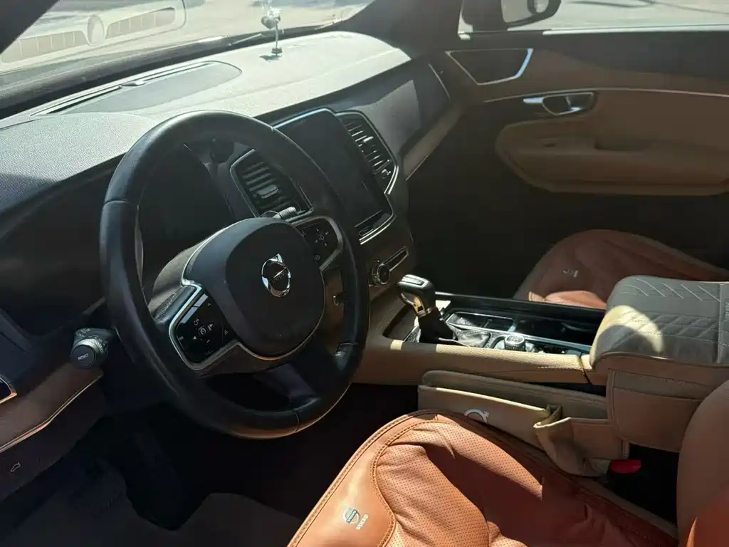 Volvo XC90 T6 Smart Ease 7-seat CN-V
