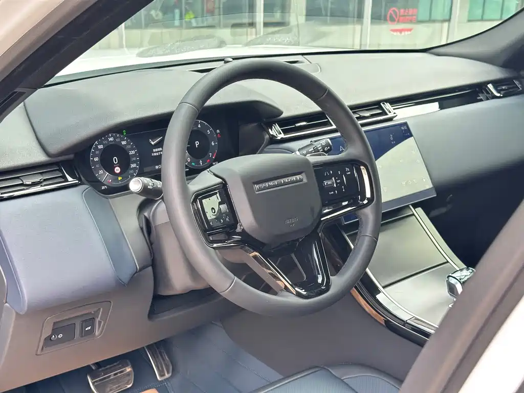 Range Rover Velar Dynamic SE