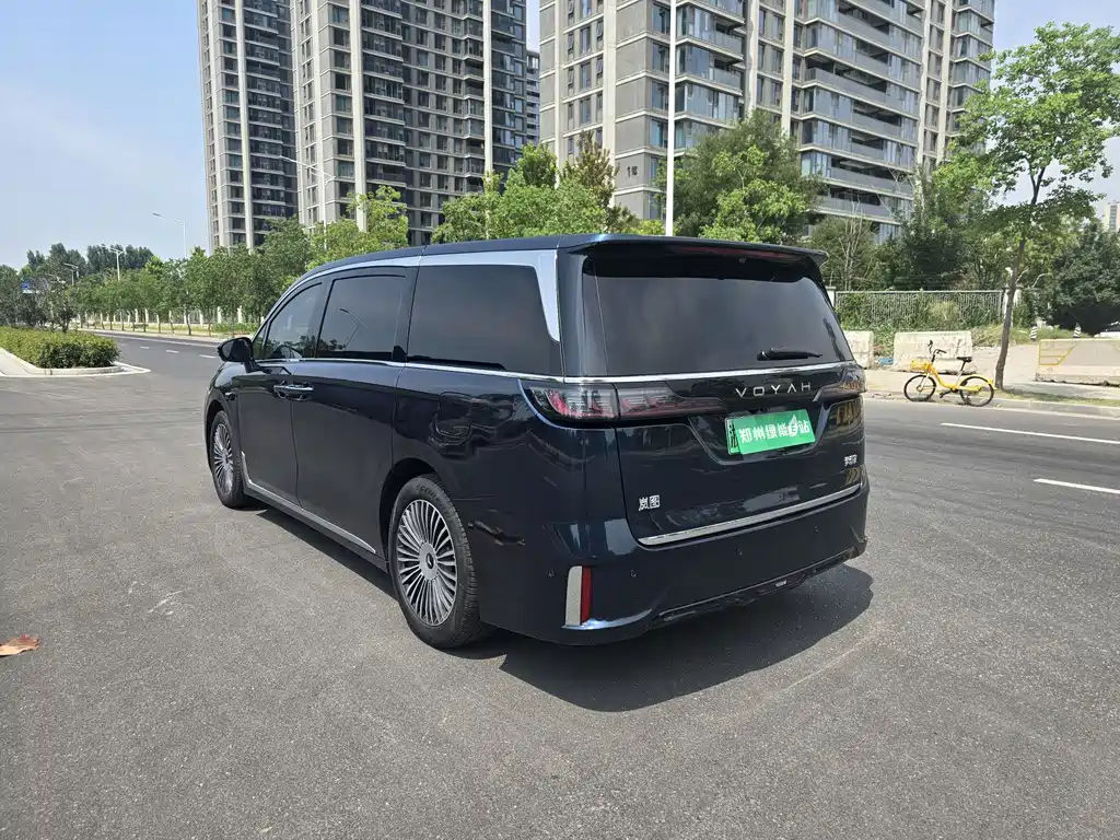 Voyah Dreamer PHEV 4 WD Distinguished Qiankun