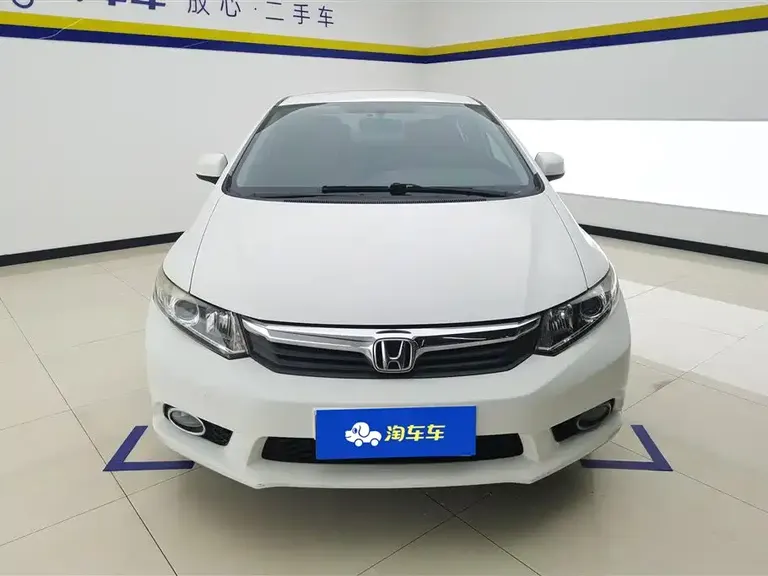 Honda Civic 10 th Anniversary Commemorative 1.8 L Auto Comfort