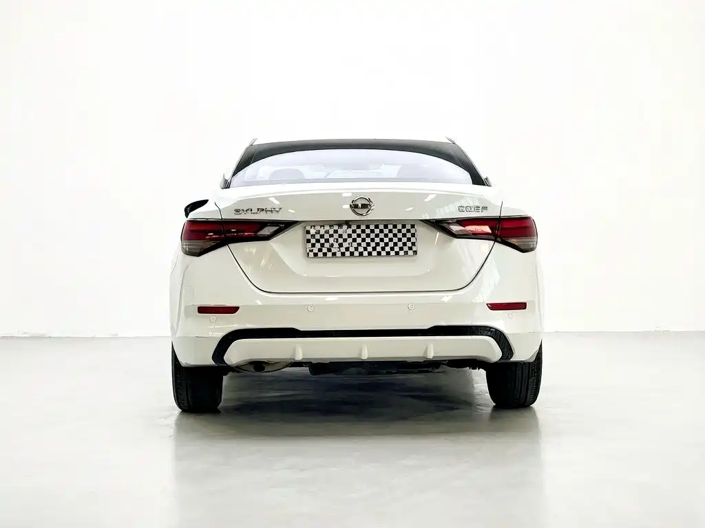 Sylphy 1.6 L XL CVT Joy