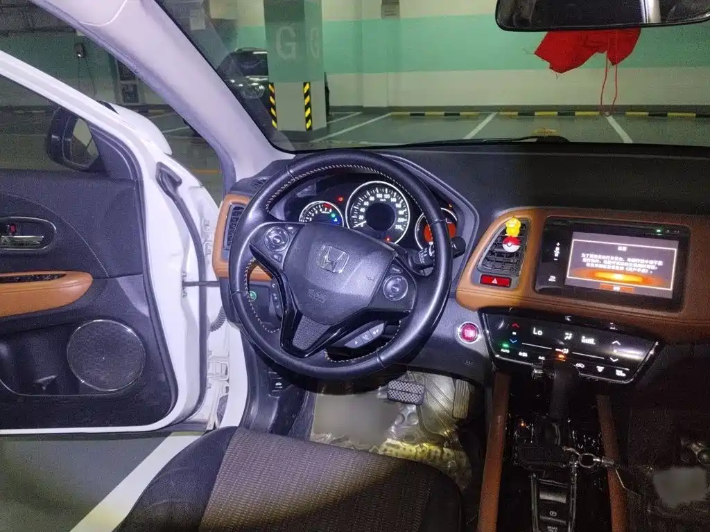 Vezel 1.8 L CVT 2 WD Luxury