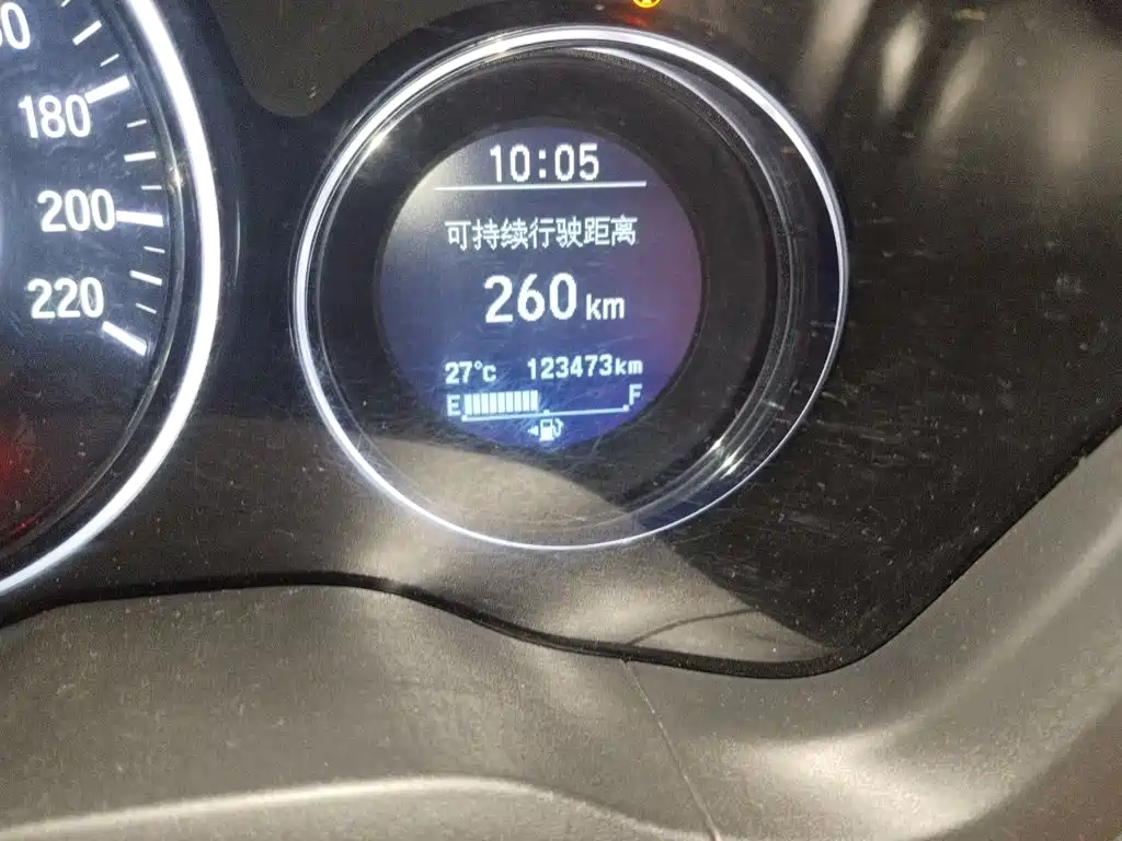 Vezel 1.8 L CVT 2 WD Luxury