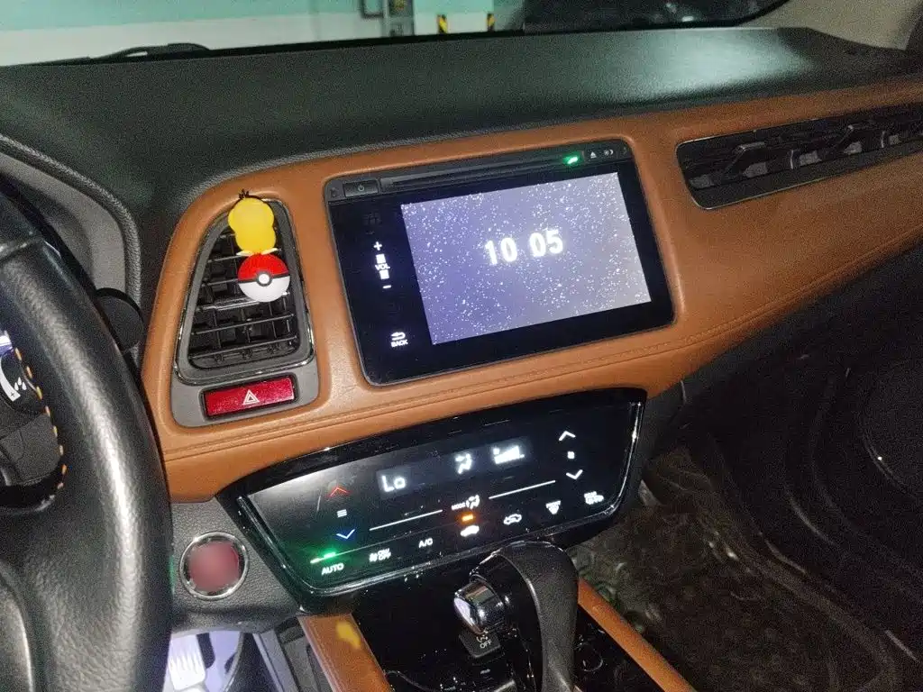 Vezel 1.8 L CVT 2 WD Luxury