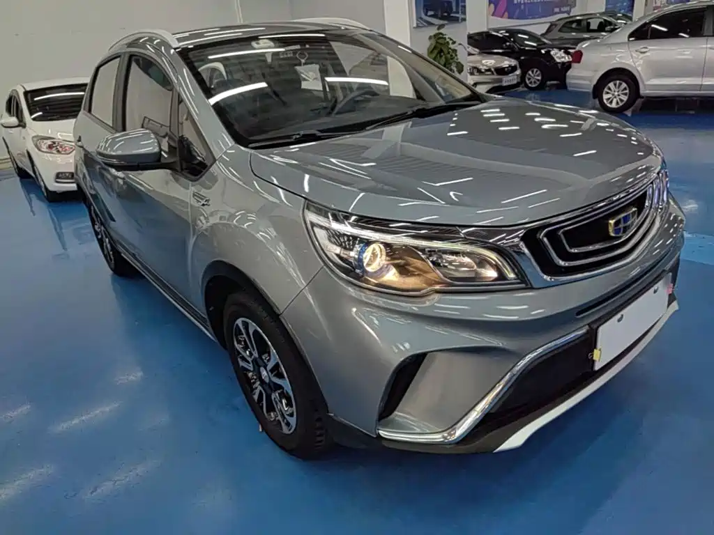 Vision X3 1.5 L Auto Elite