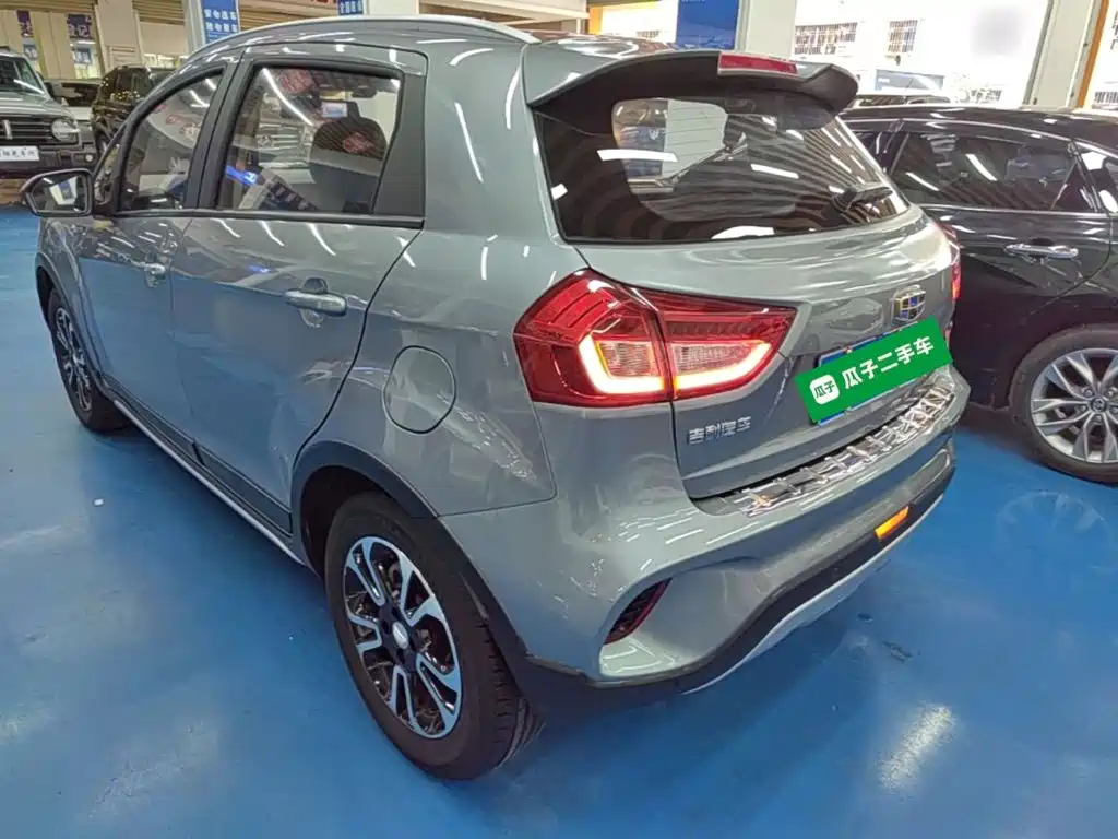 Vision X3 1.5 L Auto Elite