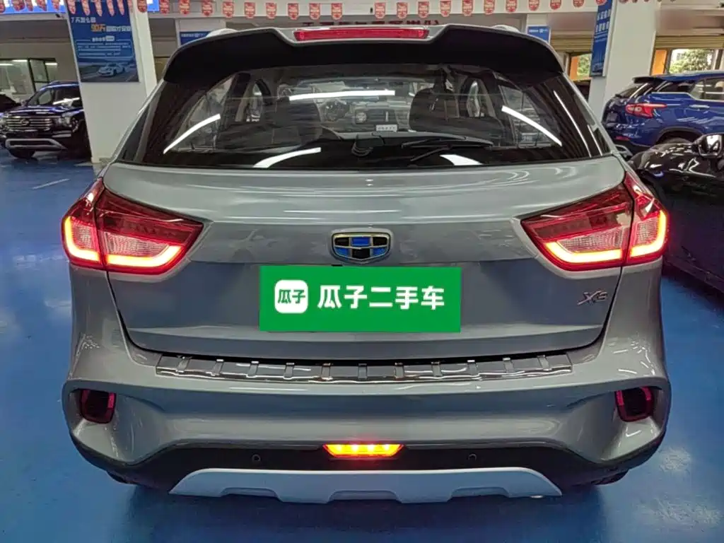 Vision X3 1.5 L Auto Elite