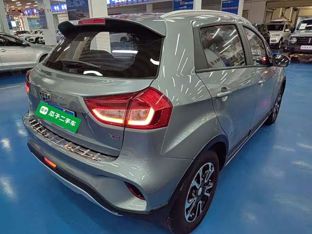 Vision X3 1.5 L Auto Elite