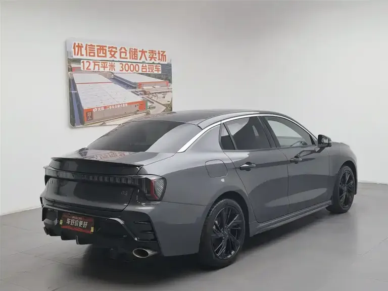 Lynk & Co 03 2.0 TD DCT Power Pro