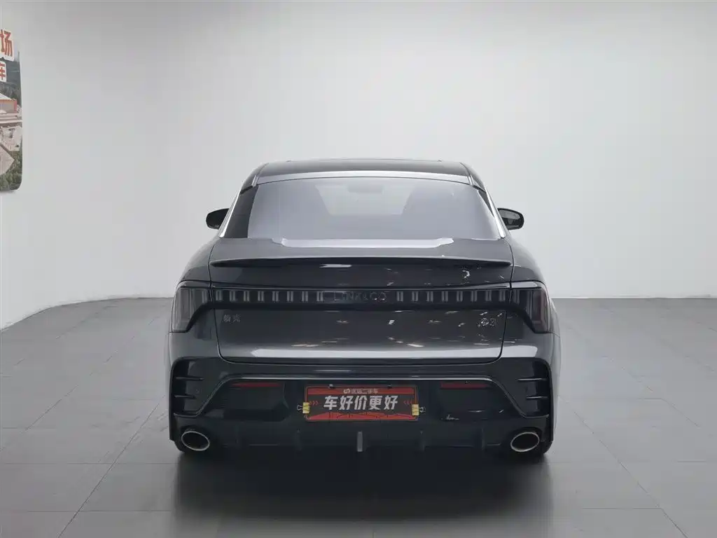 Lynk & Co 03 2.0 TD DCT Power Pro