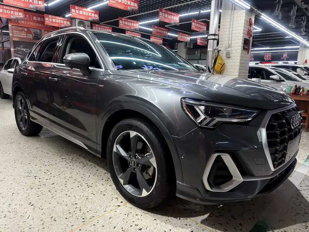 Audi Q3 35 TFSI Fashion Dynamic