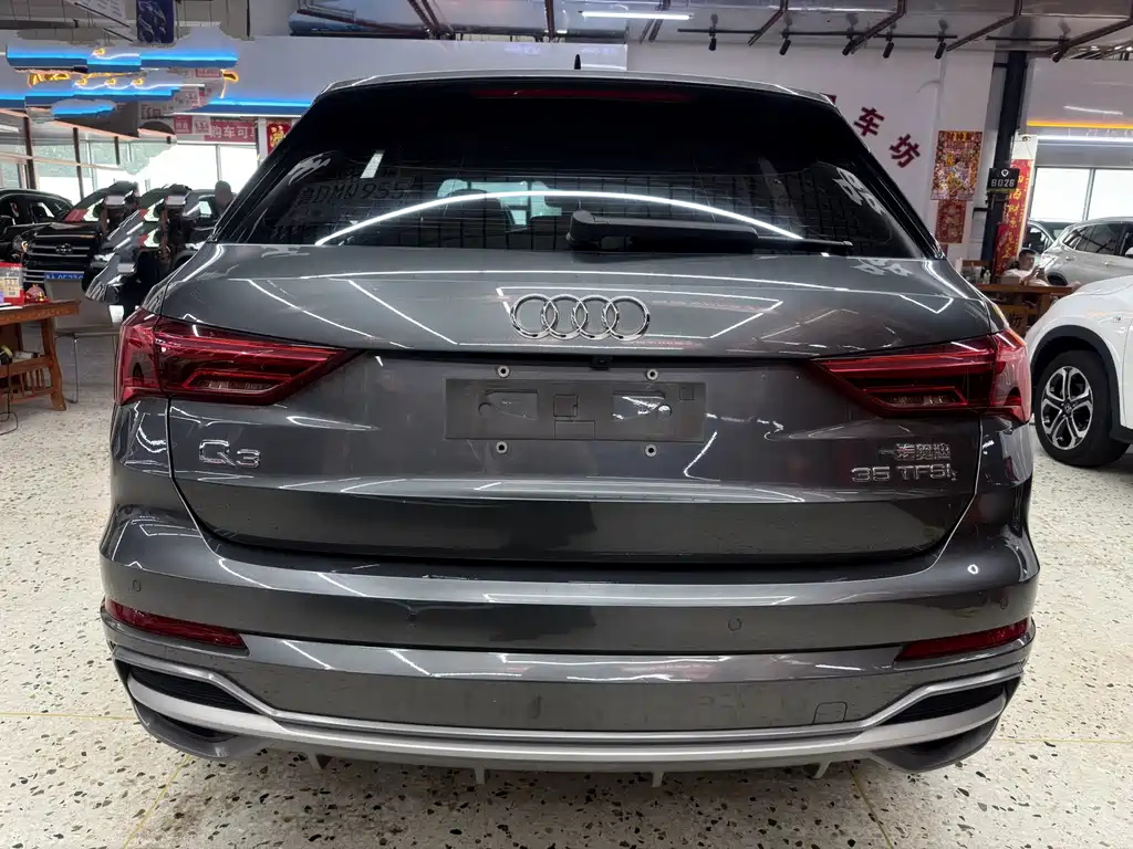 Audi Q3 35 TFSI Fashion Dynamic