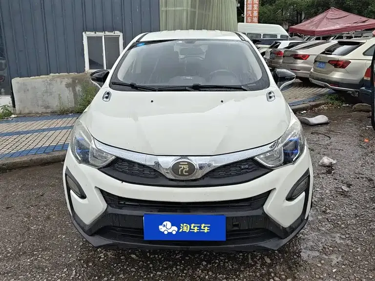 BYD Yuan 1.5 L Auto Luxury