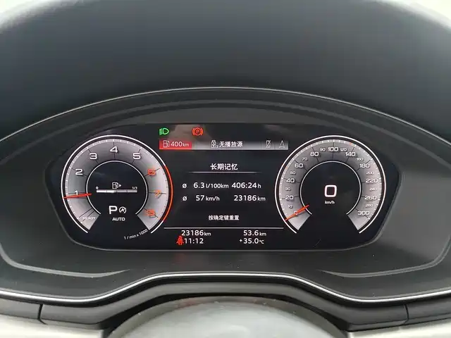 Audi A5 (Import) Sportback 40 TFSI quattro Luxury Dynamic