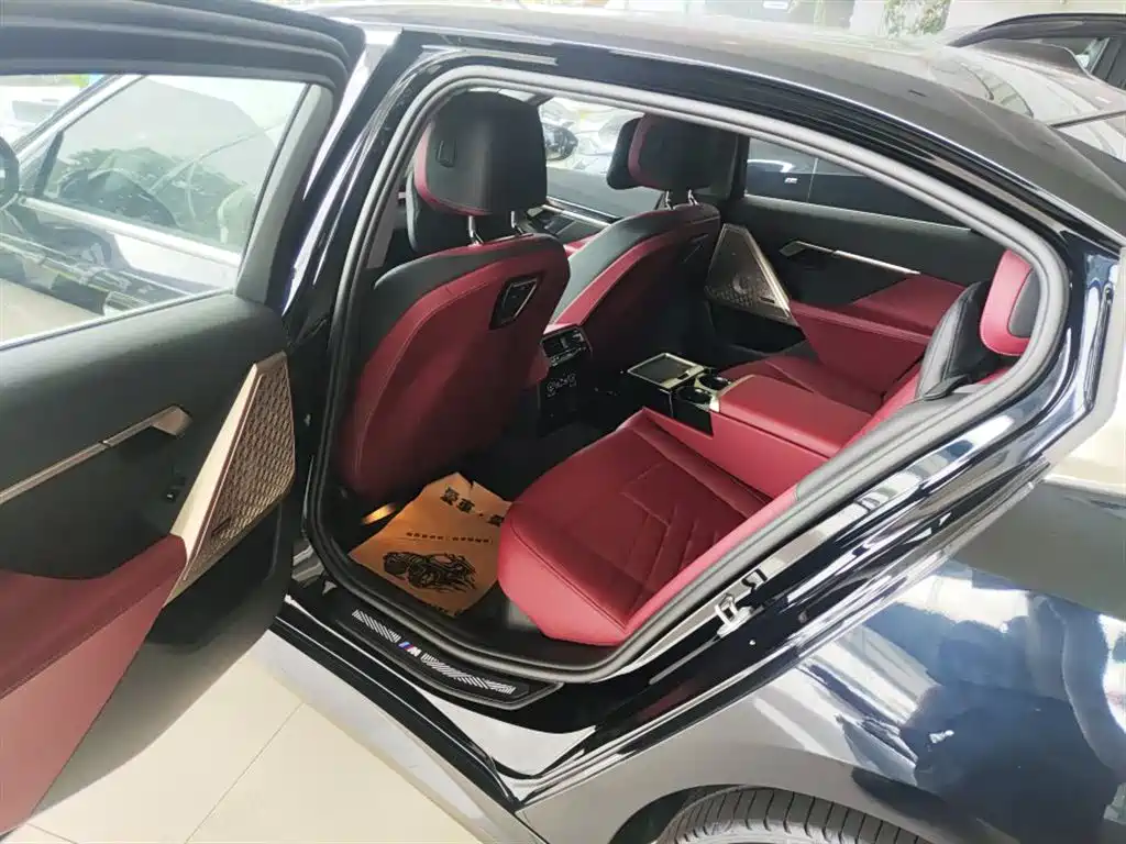BMW 5 Series 530 Li Premium M Sport Package