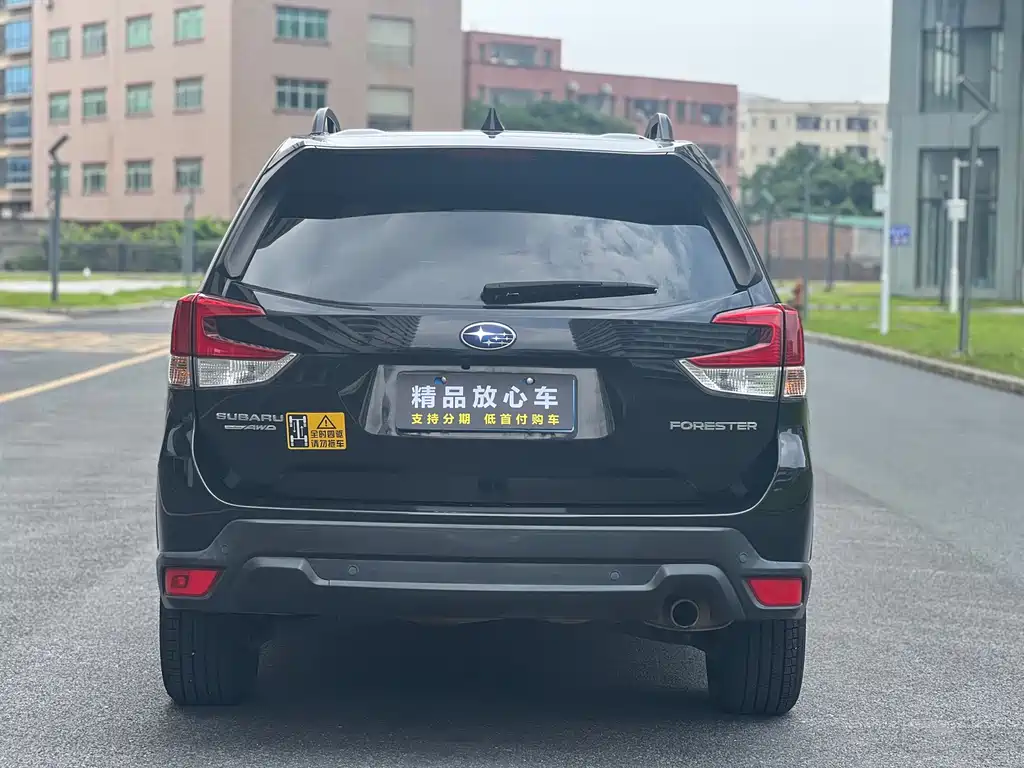 Forester 2.0 i Luxury EyeSight