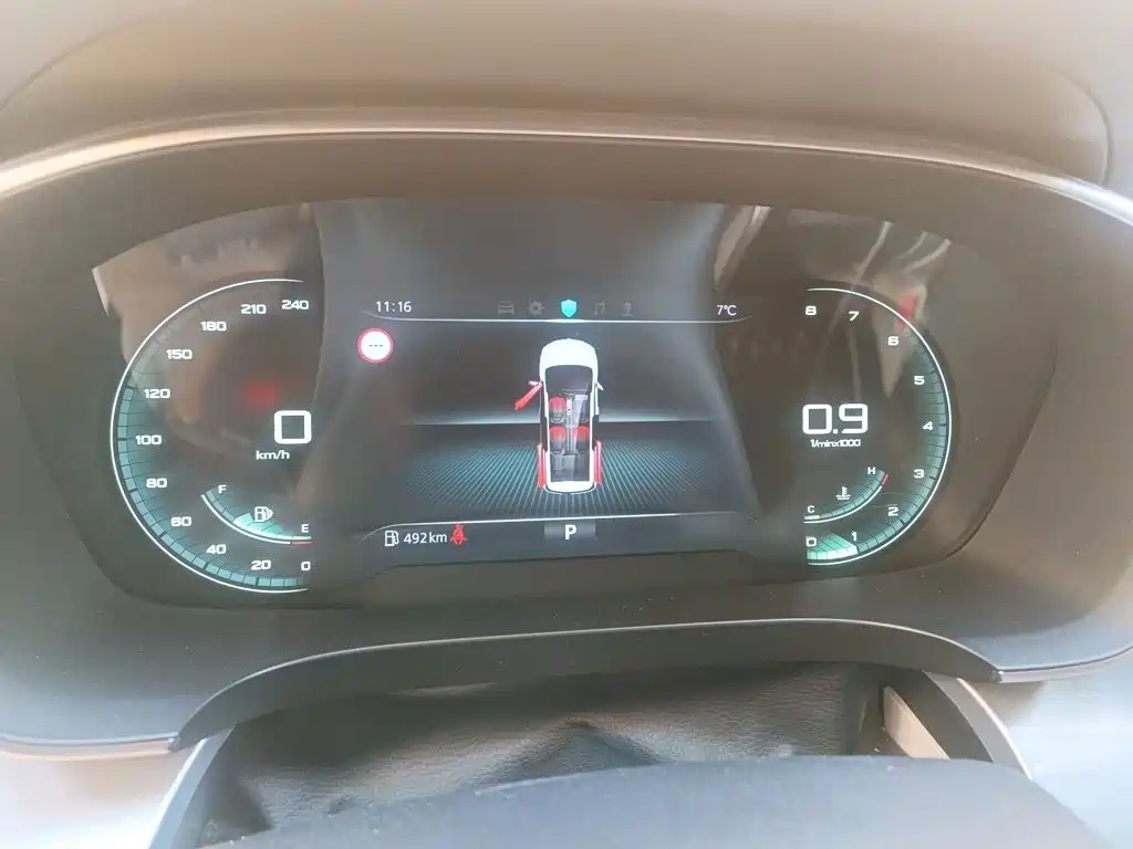 Roewe iMAX8 400 TGI Honored