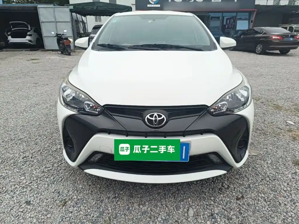 YARiS L Zhixuan 1.5 L CVT Leading