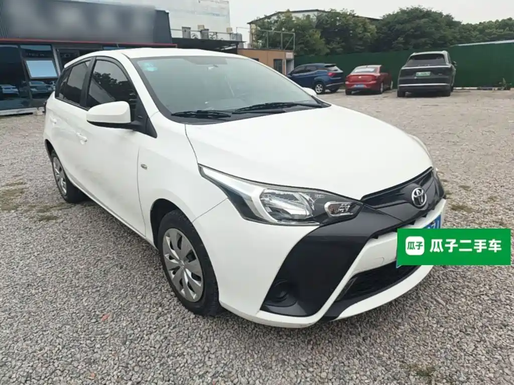 YARiS L Zhixuan 1.5 L CVT Leading