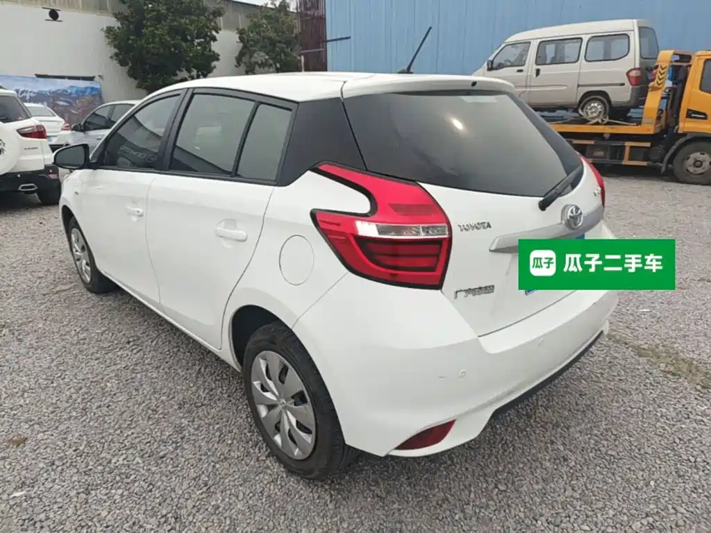 YARiS L Zhixuan 1.5 L CVT Leading