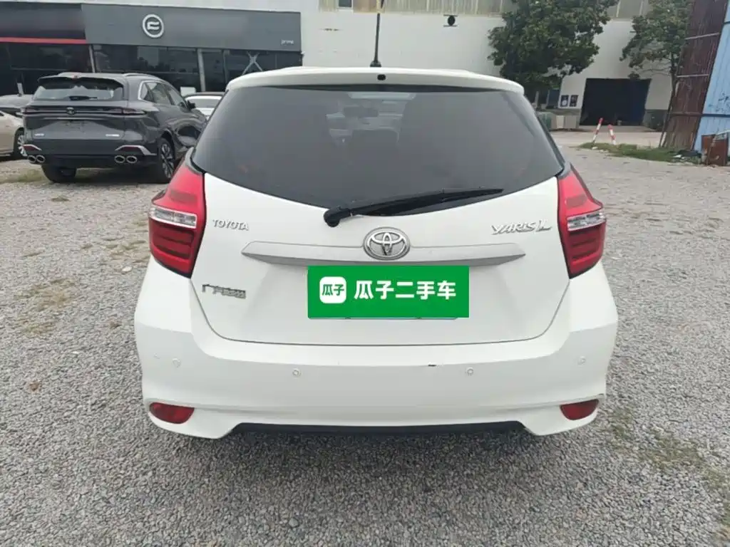 YARiS L Zhixuan 1.5 L CVT Leading