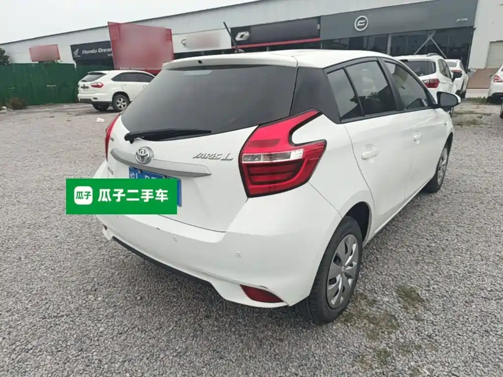 YARiS L Zhixuan 1.5 L CVT Leading
