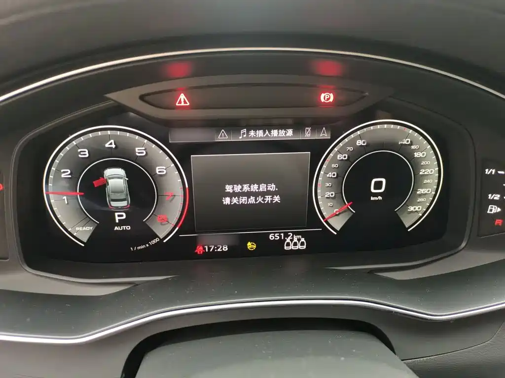 Audi A6 L 40 TFSI Luxury Elegant