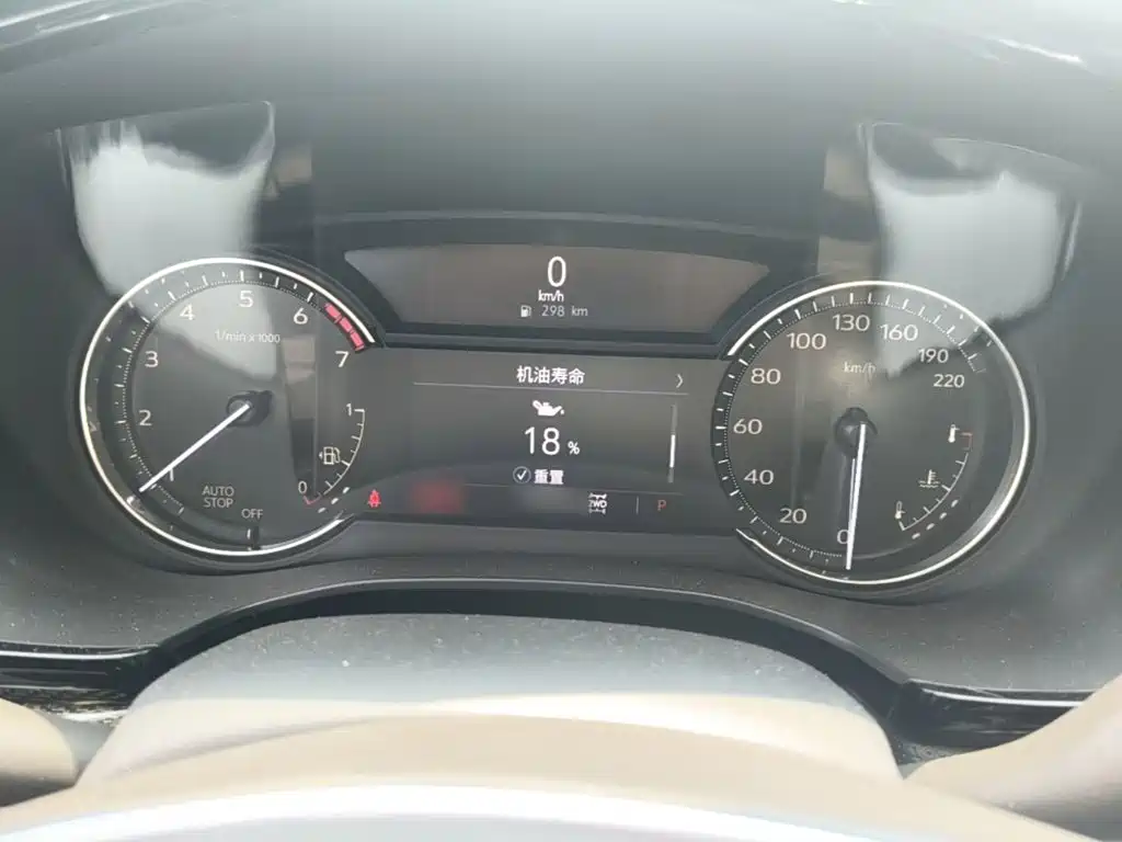 Cadillac XT5 2.0 T 4 WD Distinguished