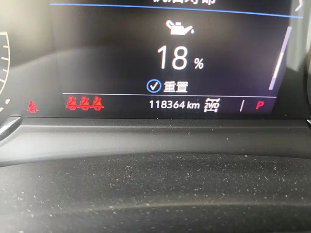 Cadillac XT5 2.0 T 4 WD Distinguished