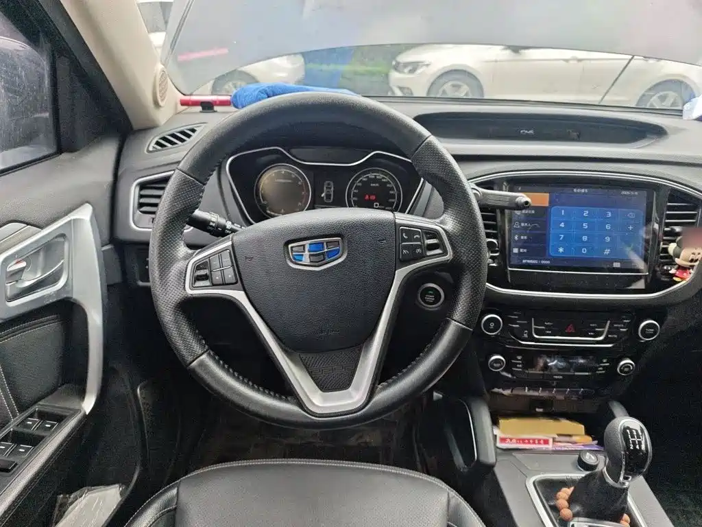 Vision X6 1.8 L Manual Luxury