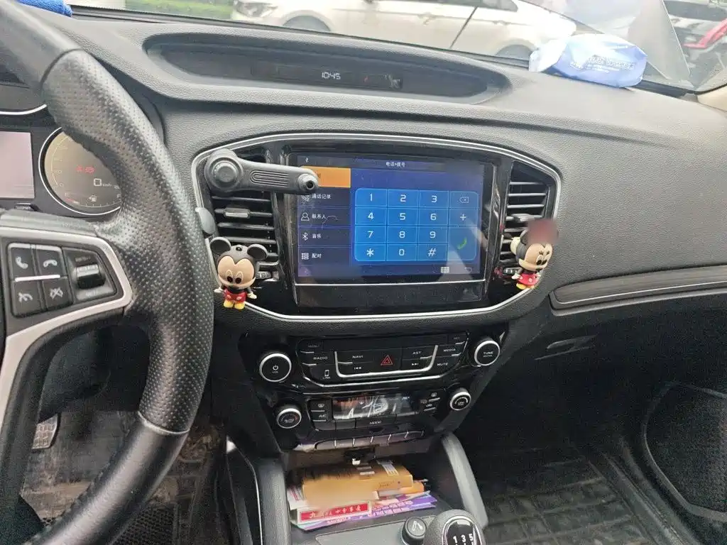 Vision X6 1.8 L Manual Luxury