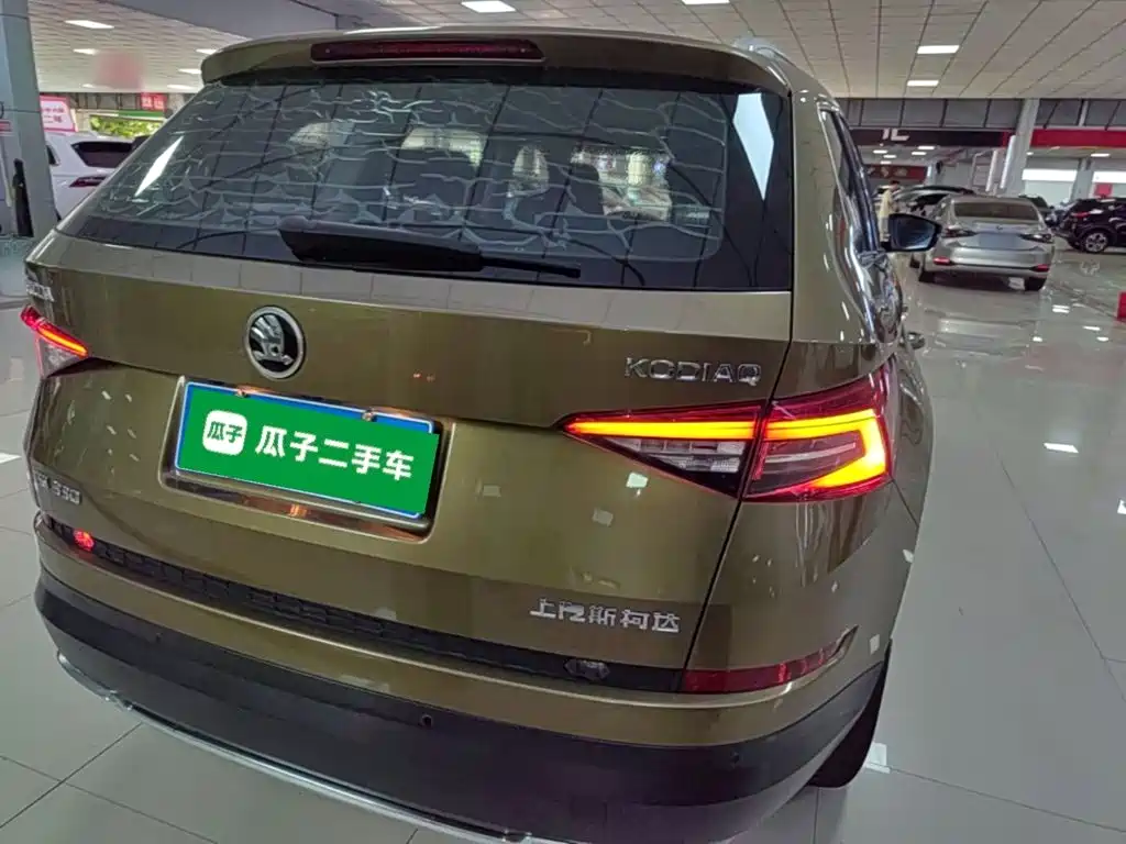 Kodiaq TSI330 5-seat 2 WD Luxury Enjoyment