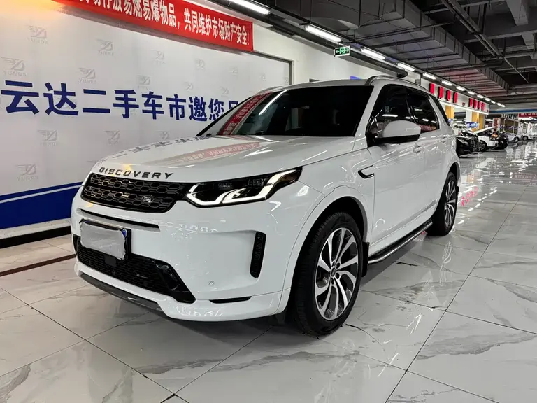 Land Rover Discovery Sport 249 PS R-Dynamic S Performance 5-seat