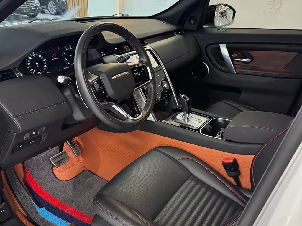 Discovery Sport 249 PS R-Dynamic S Performance 5-seat