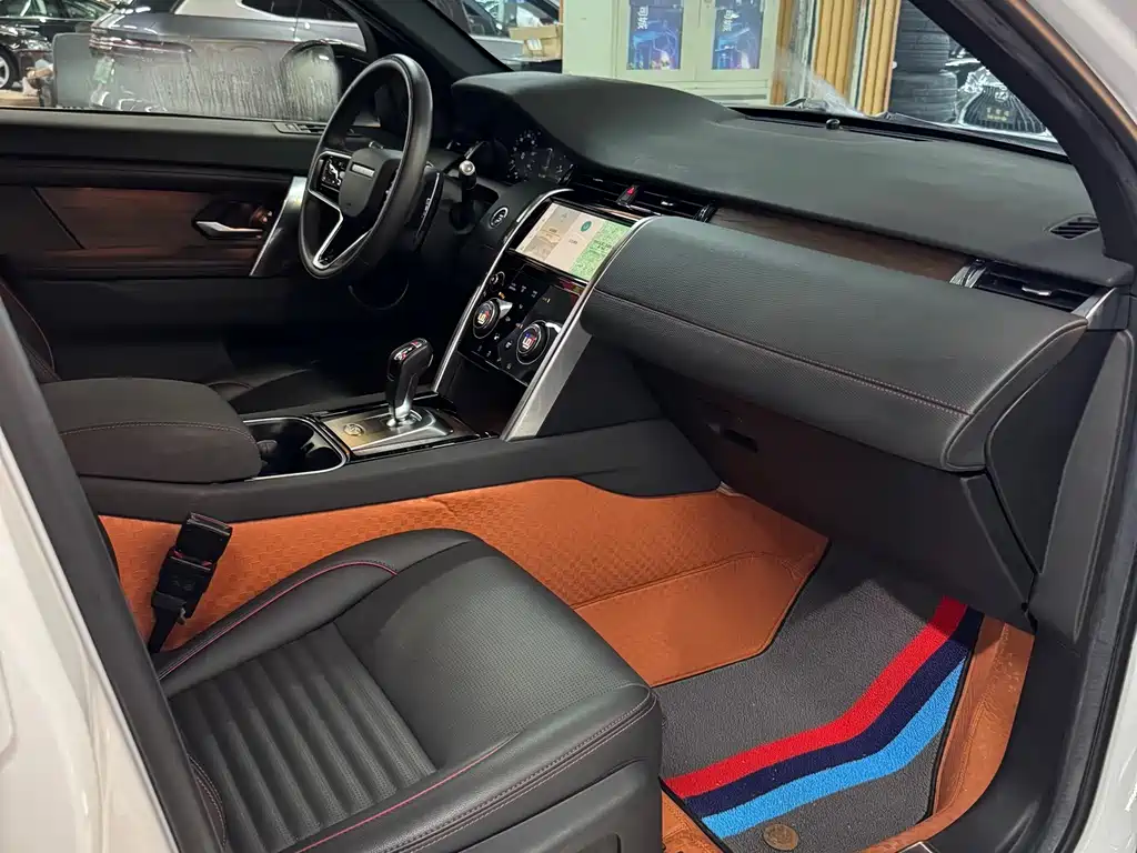 Discovery Sport 249 PS R-Dynamic S Performance 5-seat
