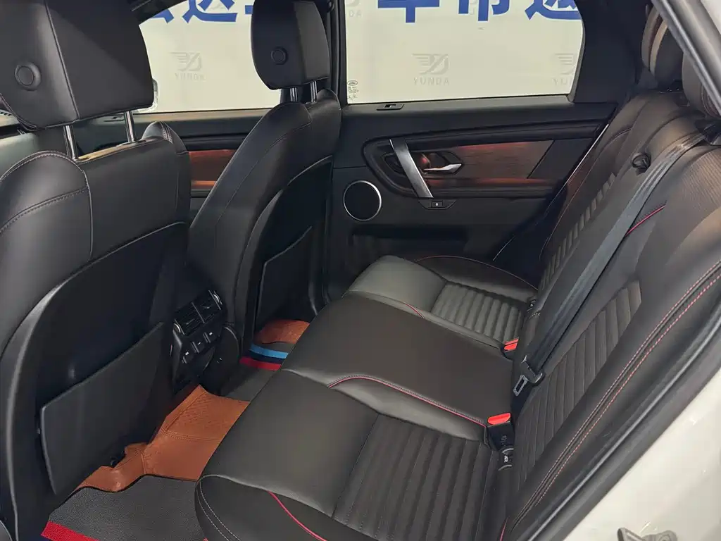 Discovery Sport 249 PS R-Dynamic S Performance 5-seat