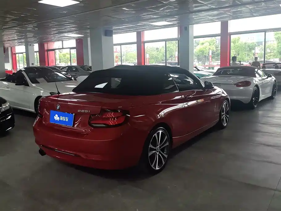 BMW 2 Series (Import) 225 i Convertible Coupe Sport Design Package