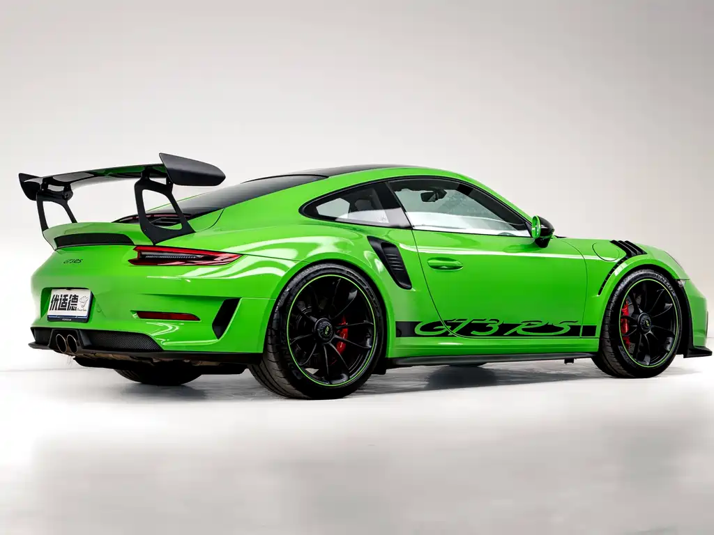 Porsche 911 GT3 RS 4.0 L
