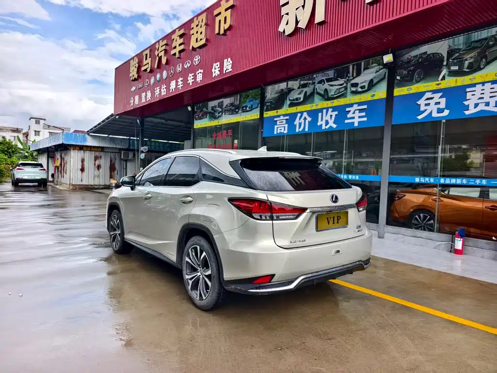 Lexus RX 450 h 4 WD Elegant CN-VI