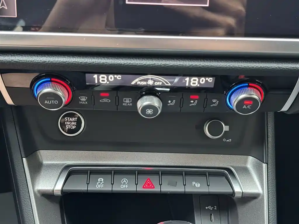 Audi Q3 35 TFSI Fashion Dynamic