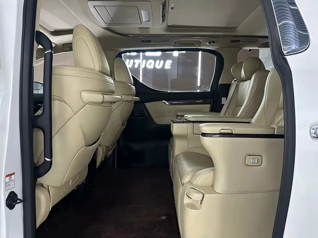 Alphard Facelift 3.5 L Distinguished