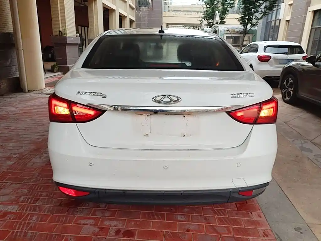 Arrizo 5 1.5 L CVT Leading Trend