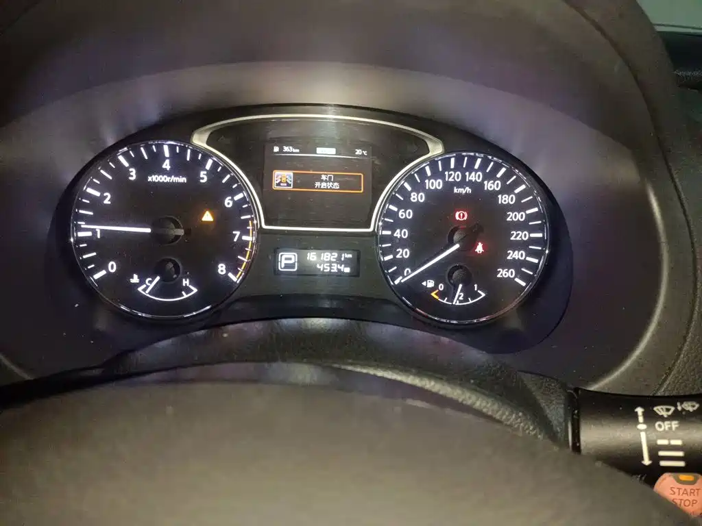 Teana 2.0 L XL Upper Tech