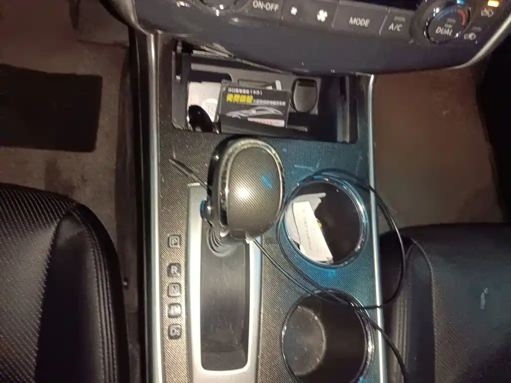 Teana 2.0 L XL Upper Tech