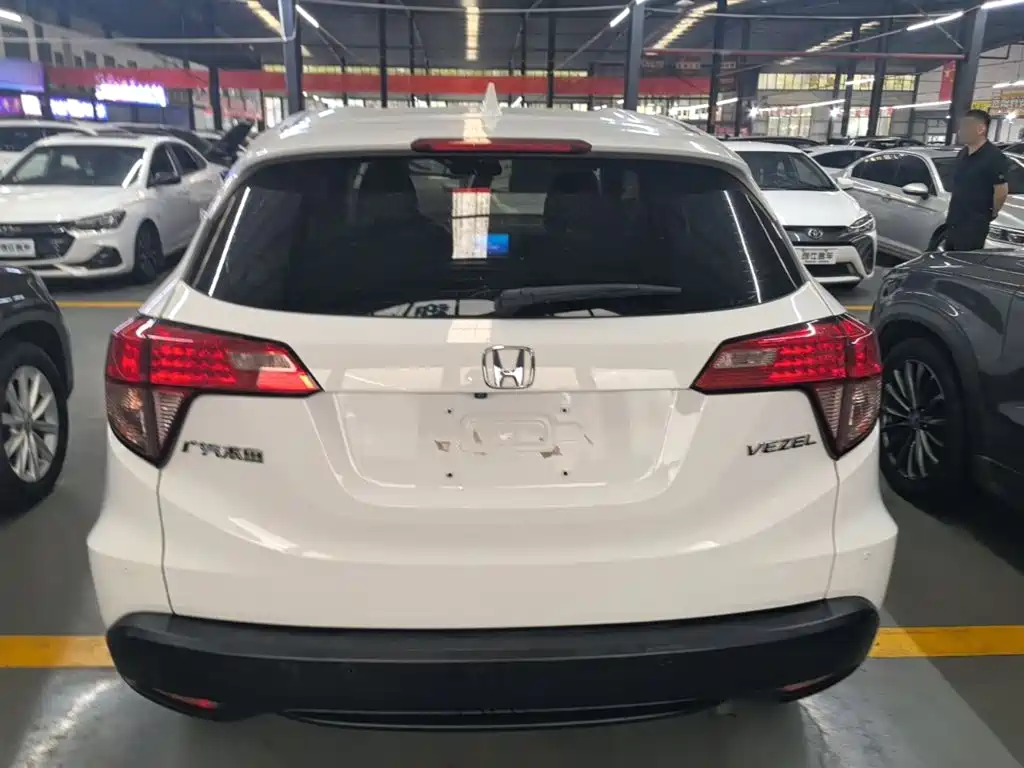 Vezel 1.5 L CVT 2 WD Comfort